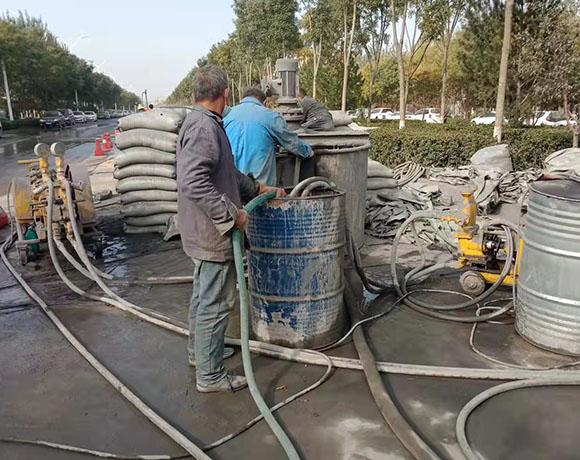 市政道路注漿